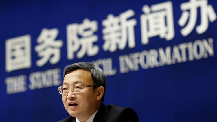 الصين: إصلاحات منظمة التجارة يجب أن تحمي مصالح الدول النامية