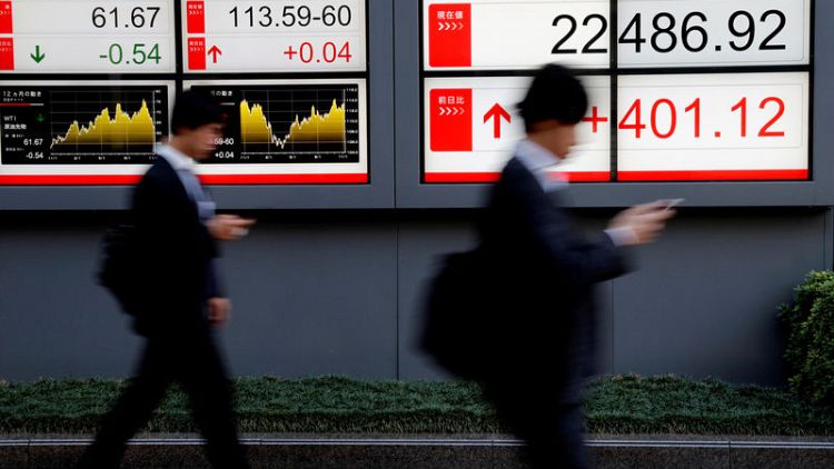 الأسهم اليابانية ترتفع بعد اختيار أوساكا لمعرض إكسبو العالمي
