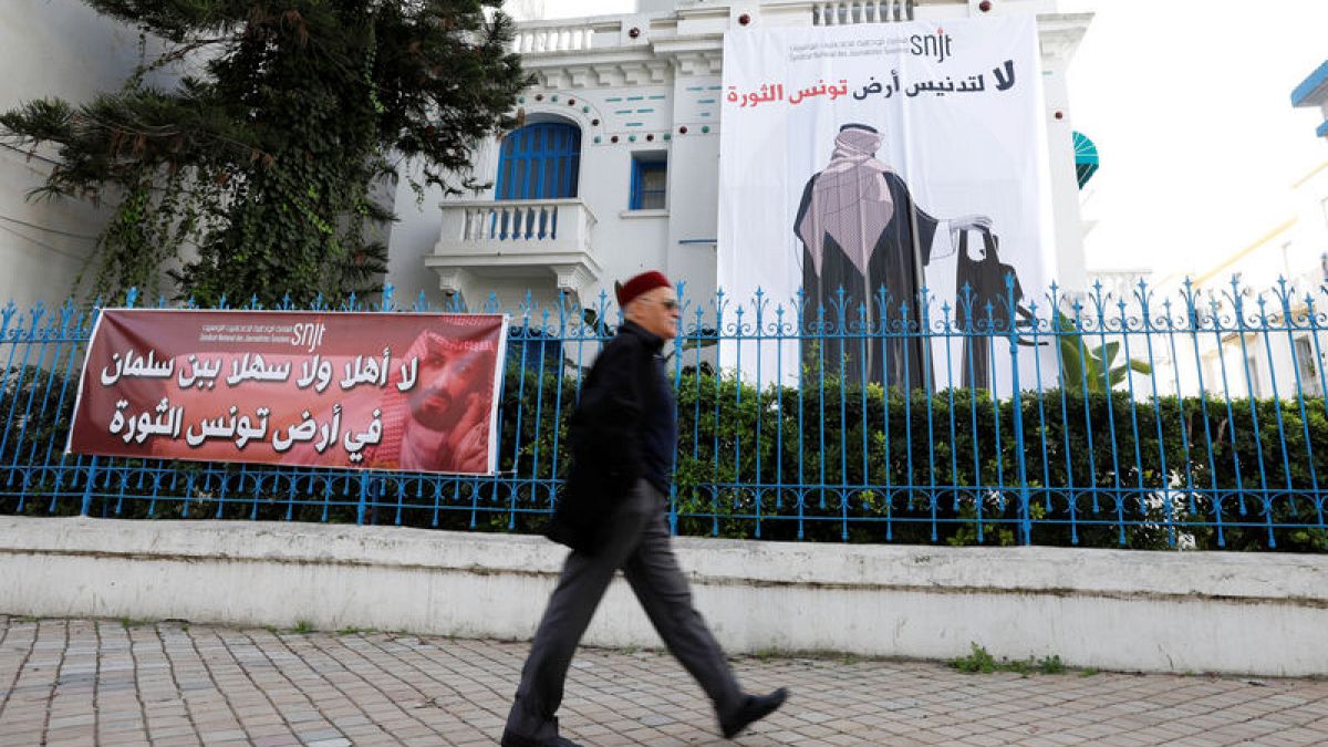 حملة في تونس ضد زيارة ولي العهد السعودي بن سلمان