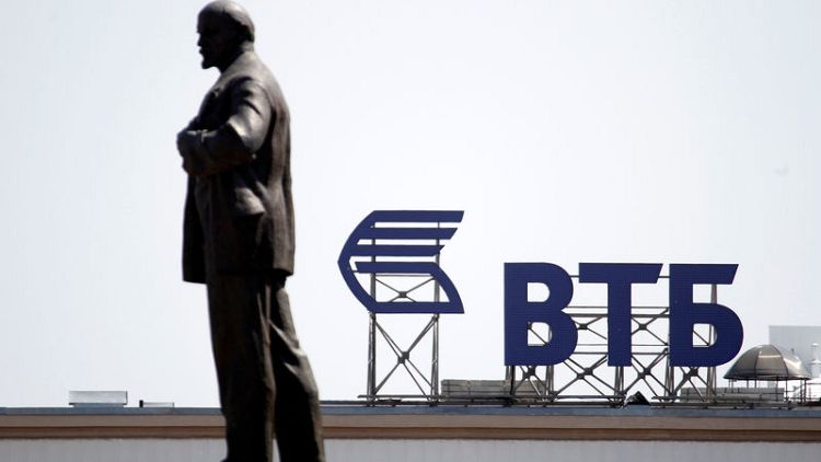 Russia's VTB says asset freeze could force it out of Ukraine market