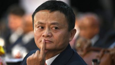 Chine: le richissime Jack Ma est membre du parti communiste