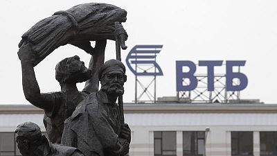 Russian bank - we assigned $12 billion 'loan' to poor African state by mistake Russian bank - we assigned $12 billion 'loan' to poor African state by mistake
