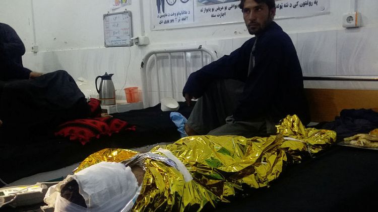 Thirty Afghan civilians killed in U.S. air strike, officials say