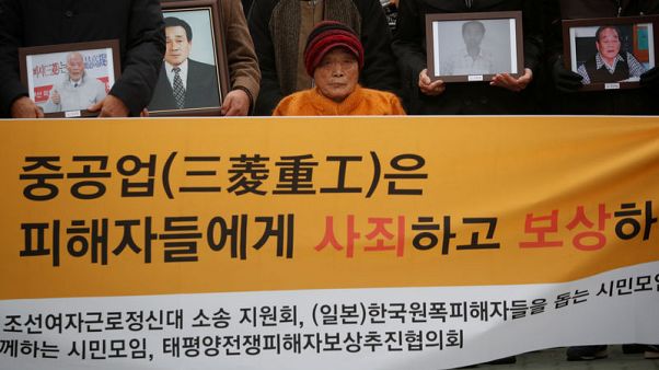 South Korean court decision on wartime forced labourers draws rebuke from Japan South Korean court decision on wartime forced labourers draws rebuke from Japan