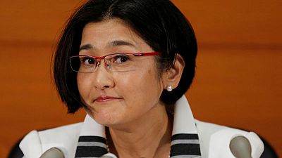 Japan central banker mum on alleged involvement in Ghosn transaction Japan central banker mum on alleged involvement in Ghosn transaction