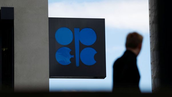 After Trump calls, Gulf OPEC members cover most of Iran oil loss - Reuters survey After Trump calls, Gulf OPEC members cover most of Iran oil loss - Reuters survey