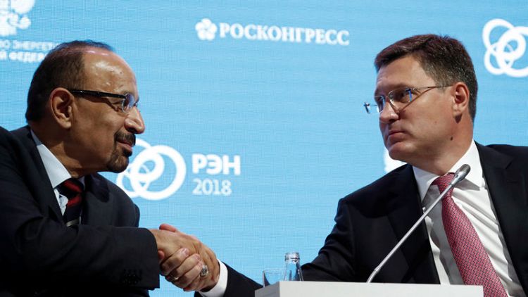 وكالة: وزيرا الطاقة الروسي والسعودي سيجتمعان على هامش قمة العشرين