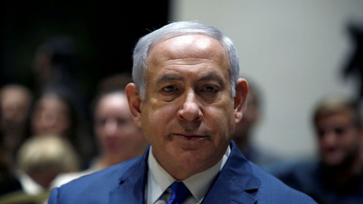 Netanyahu, U.S. Secretary of State Pompeo to meet Monday - Israeli PM's office