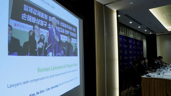 Lawyers in South Korean forced labour case set deadline for Nippon Steel response Lawyers in South Korean forced labour case set deadline for Nippon Steel response