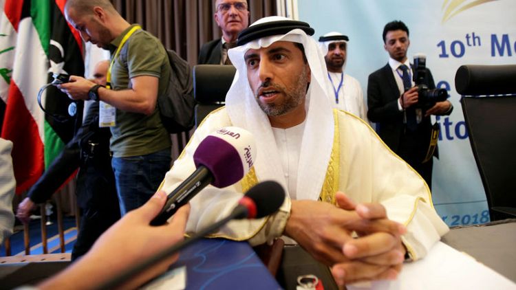 الإمارات تقول يجب مشاركة الجميع في تعديل إنتاج النفط