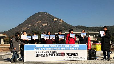 How a South Korean security law is becoming obsolete amid thaw with North Korea How a South Korean security law is becoming obsolete amid thaw with North Korea