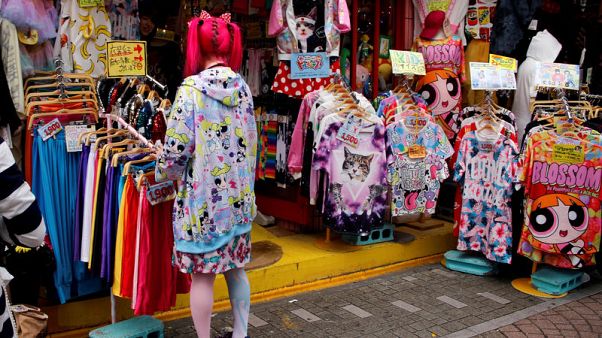 Japan Oct household spending unexpectedly falls, casts doubt over Q4 recovery Japan Oct household spending unexpectedly falls, casts doubt over Q4 recovery
