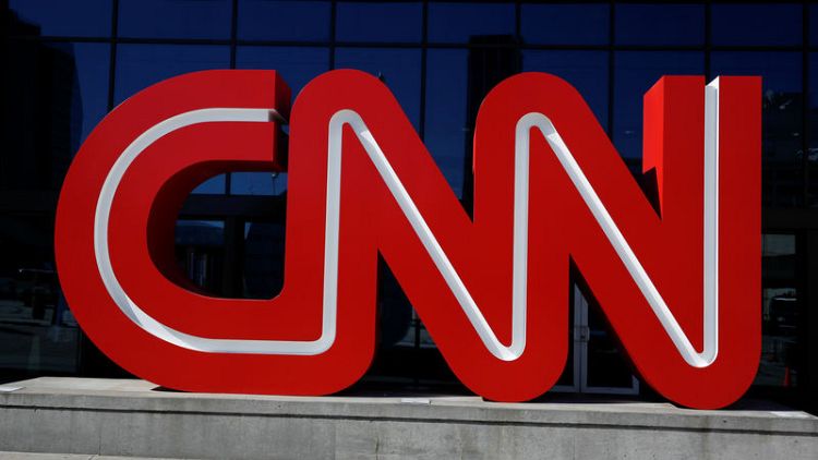 NY police give all clear after CNN bomb threat