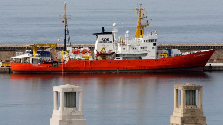 آخر سفينة لإنقاذ اللاجئين بالبحر المتوسط تنهي عملياتها