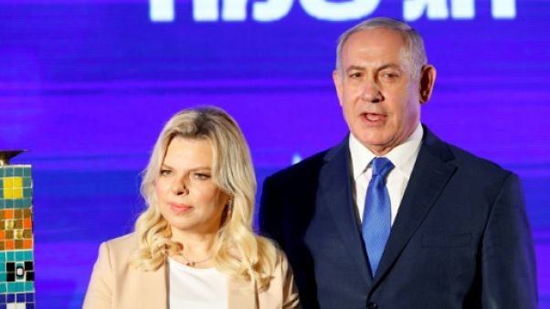 Israël: Mme Netanyahu interrogée dans une nouvelle affaire de fraude présumée Israël: Mme Netanyahu interrogée dans une nouvelle affaire de fraude présumée