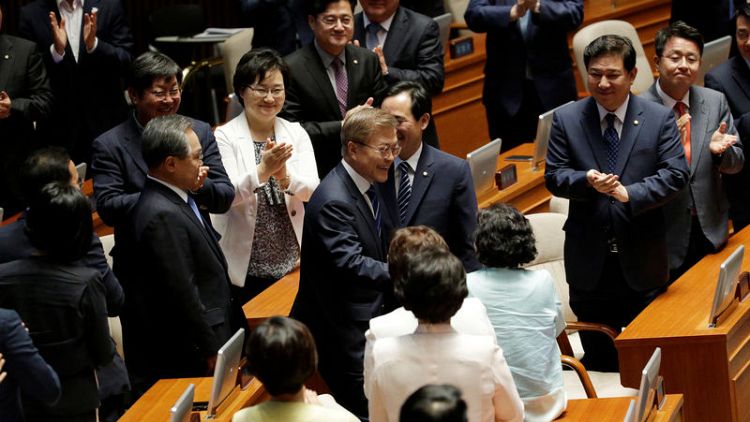 برلمان كوريا الجنوبية يوافق على ميزانية الحكومة للعام 2019