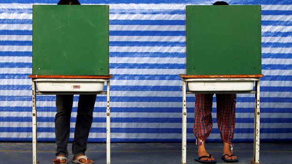 Thailand to hold much-delayed election on February 24 - military government Thailand to hold much-delayed election on February 24 - military government