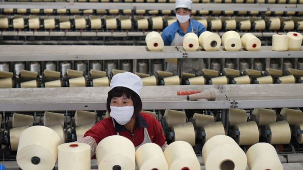 China November loans top forecasts but other credit gauges at record lows China November loans top forecasts but other credit gauges at record lows