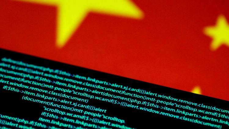 Chinese hacking against U.S. on the rise - U.S. intelligence official