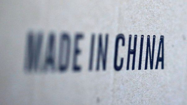 Beijing eases back on "Made in China 2025" amid trade talks with U.S. Beijing eases back on "Made in China 2025" amid trade talks with U.S.