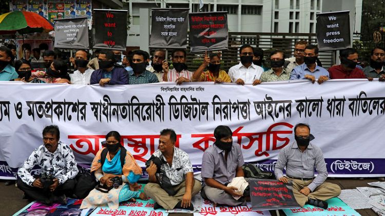 In fear of the state: Bangladeshi journalists self-censor as election approaches