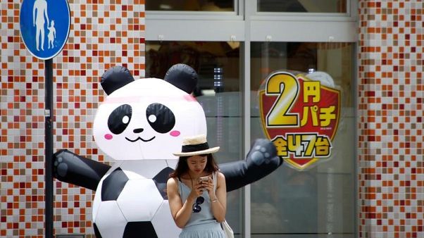 Japan rules out asking private firms to avoid telecoms gear that could be malicious Japan rules out asking private firms to avoid telecoms gear that could be malicious