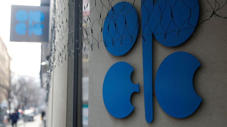 OPEC's oil-cut pledge is vague, but Saudi plans lend some credibility