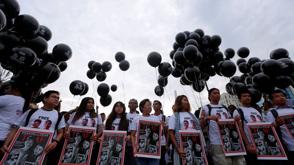 U.S. House calls on Myanmar to release Reuters journalists U.S. House calls on Myanmar to release Reuters journalists