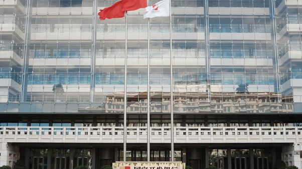 Exclusive: China Development Bank supervising HNA asset sales - sources Exclusive: China Development Bank supervising HNA asset sales - sources