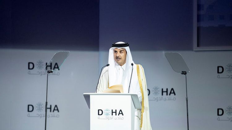 قطر تقول مجلس التعاون الخليجي يحتاج إصلاحا ليصبح فعالا