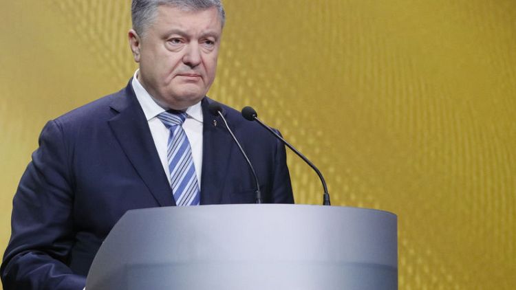 Ukraine president hopes anti-corruption court formed by February