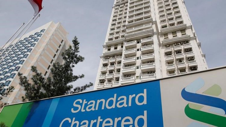 StanChart to spin out its private equity business