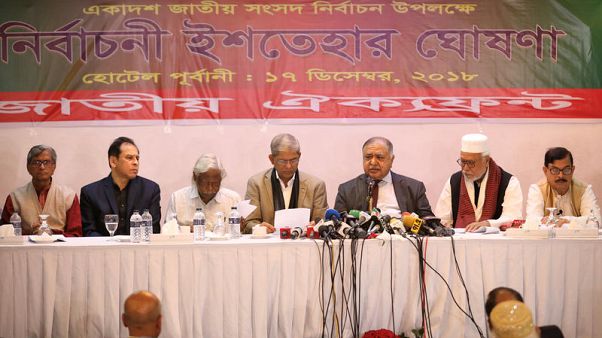 Bangladeshi opposition pledges to remove media curbs, raise pay, freeze energy prices Bangladeshi opposition pledges to remove media curbs, raise pay, freeze energy prices