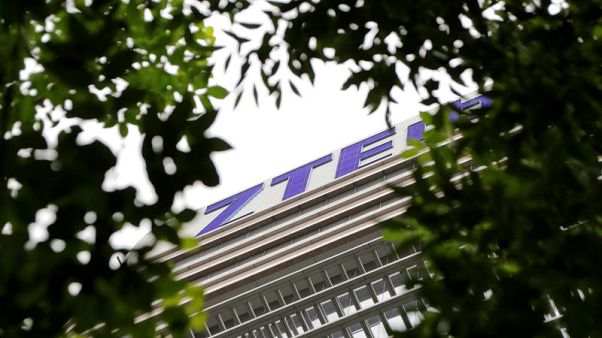 Czech cyber watchdog calls Huawei, ZTE products a security threat Czech cyber watchdog calls Huawei, ZTE products a security threat