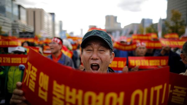 No Uber or Airbnb in South Korea: Red tape, risk-aversion hobble start-ups No Uber or Airbnb in South Korea: Red tape, risk-aversion hobble start-ups