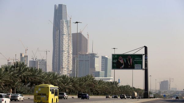 Saudi king promises economic reforms, fiscal discipline in budget speech Saudi king promises economic reforms, fiscal discipline in budget speech