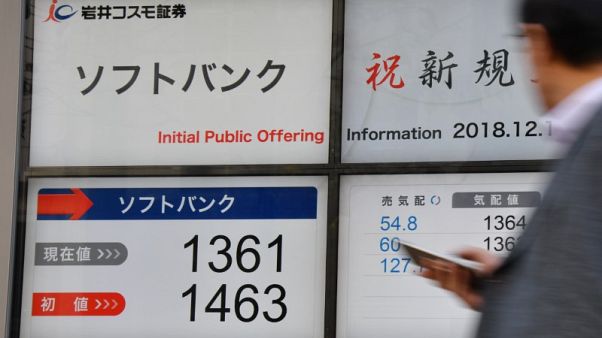 SoftBank telco suffers rare Japan drop on debut after record IPO SoftBank telco suffers rare Japan drop on debut after record IPO
