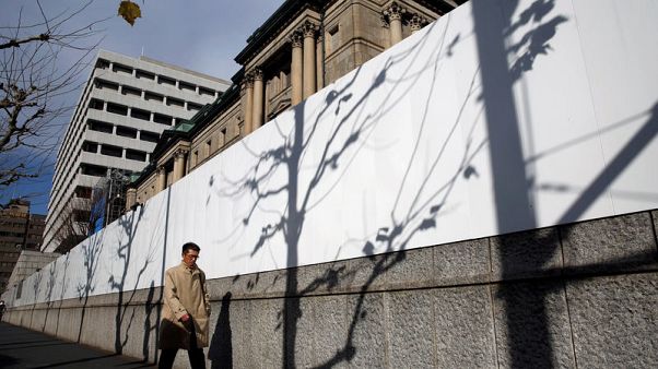 BOJ to keep policy steady as global risks, sliding yields put it in bind BOJ to keep policy steady as global risks, sliding yields put it in bind