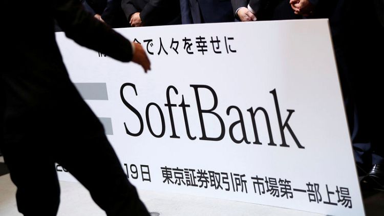 SoftBank Corp shares fall sharply again, recover, after record IPO