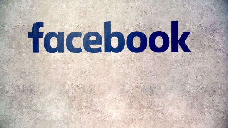 واشنطن العاصمة تقاضي شركة فيسبوك بسبب استخدام كمبردج أناليتيكا لبياناتها
