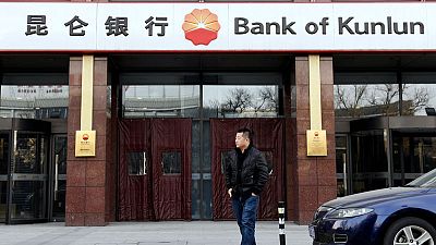 مصادر: مؤسسة البترول الصينية قد تقلص روابط بنك كونلون مع إيران