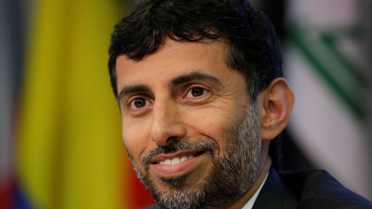 UAE Energy Minister - October will be main reference for oil output cuts