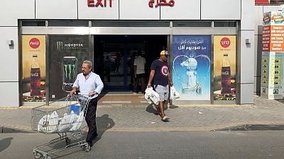 تباطؤ النمو السنوي لاقتصاد البحرين إلى 1.6% في الربع/3
