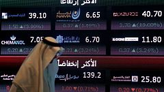 الانخفاض الحاد لأسهم وول ستريت يلقي بظلاله على أسهم البنوك السعودية