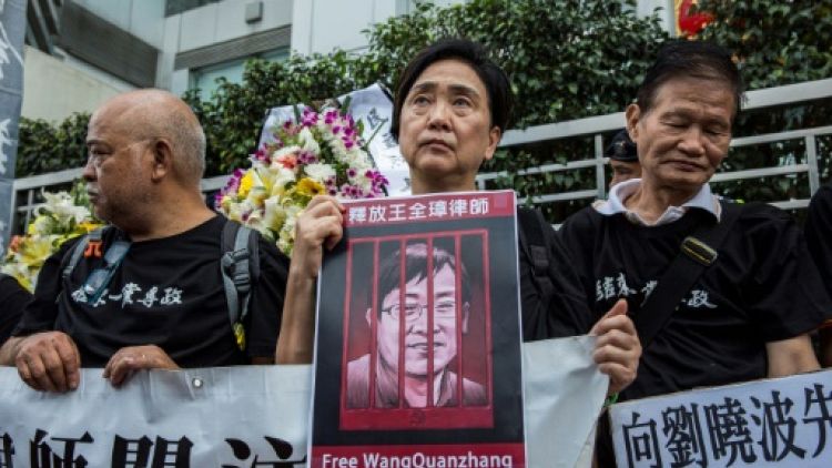Chine: traditionnel procès de Noël pour un dissident chinois