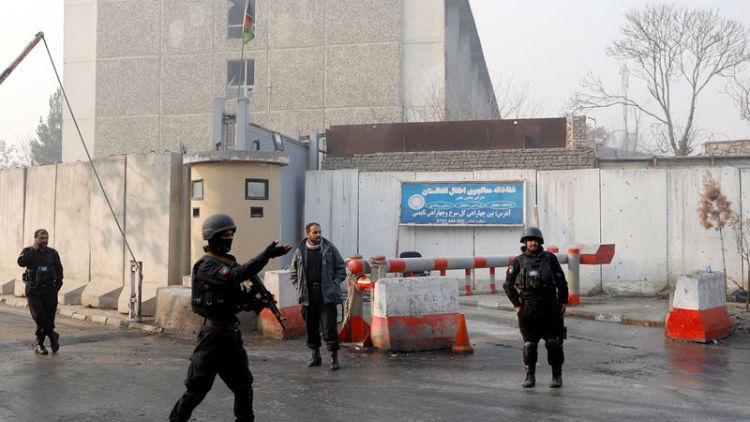 Attack on government building in Afghan capital leaves 43 dead - official