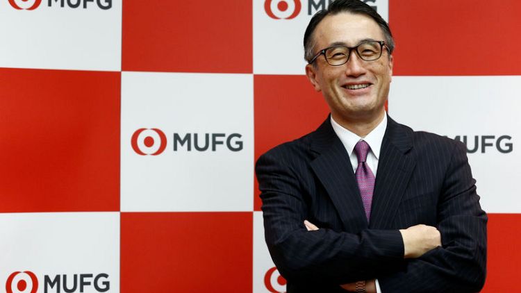 Japan's MUFG to promote bank unit chief Mike to president - source