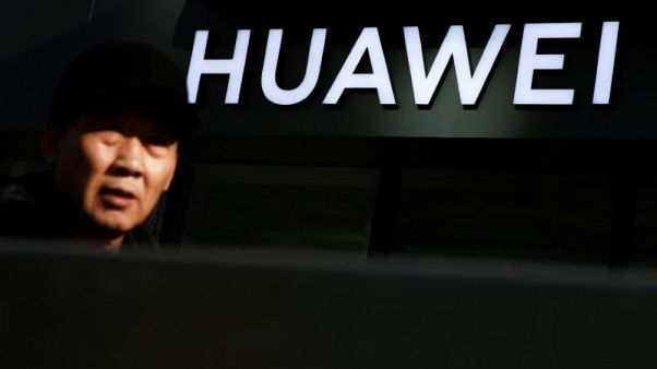 Exclusive: White House mulls new year executive order to bar Huawei, ZTE purchases Exclusive: White House mulls new year executive order to bar Huawei, ZTE purchases
