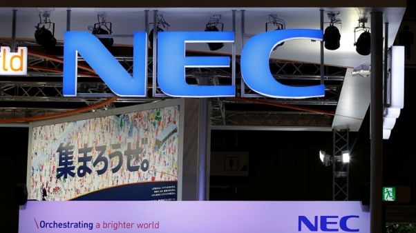 Japan's NEC says to spend around $1 billion to acquire Denmark's KMD Japan's NEC says to spend around $1 billion to acquire Denmark's KMD