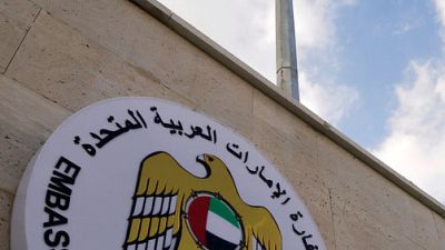 الإمارات تعيد فتح سفارتها في سوريا في دعم دبلوماسي كبير للأسد
